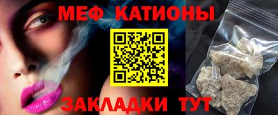 мдма Лесосибирск