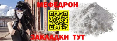 героин Ликино-Дулёво