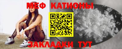 COCAINE Ливны
