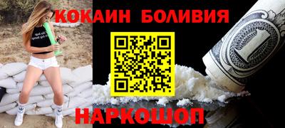 героин Ликино-Дулёво