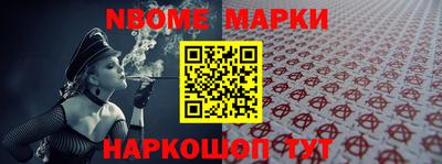 мдма Лесосибирск