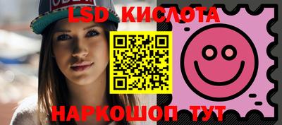 героин Ликино-Дулёво