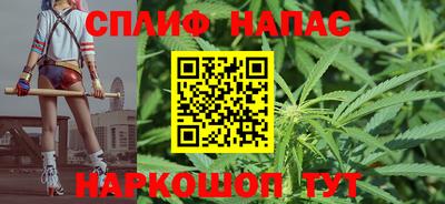 мдма Лесосибирск