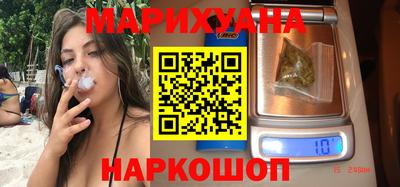 мдма Лесосибирск