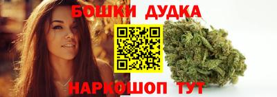 мдма Лесосибирск