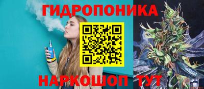 героин Ликино-Дулёво