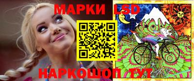 мдма Лесосибирск