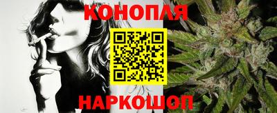 мдма Лесосибирск