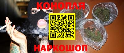 героин Ликино-Дулёво
