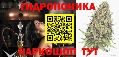 героин Ликино-Дулёво