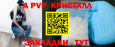 мдма Лесосибирск