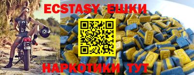 героин Ликино-Дулёво