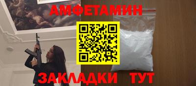 героин Ликино-Дулёво
