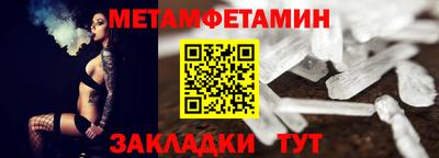героин Ликино-Дулёво