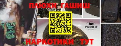 мдма Лесосибирск