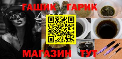 COCAINE Ливны
