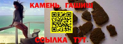 героин Ликино-Дулёво