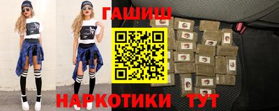 мдма Лесосибирск