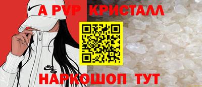 героин Ликино-Дулёво